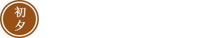真空濾油機(jī)
