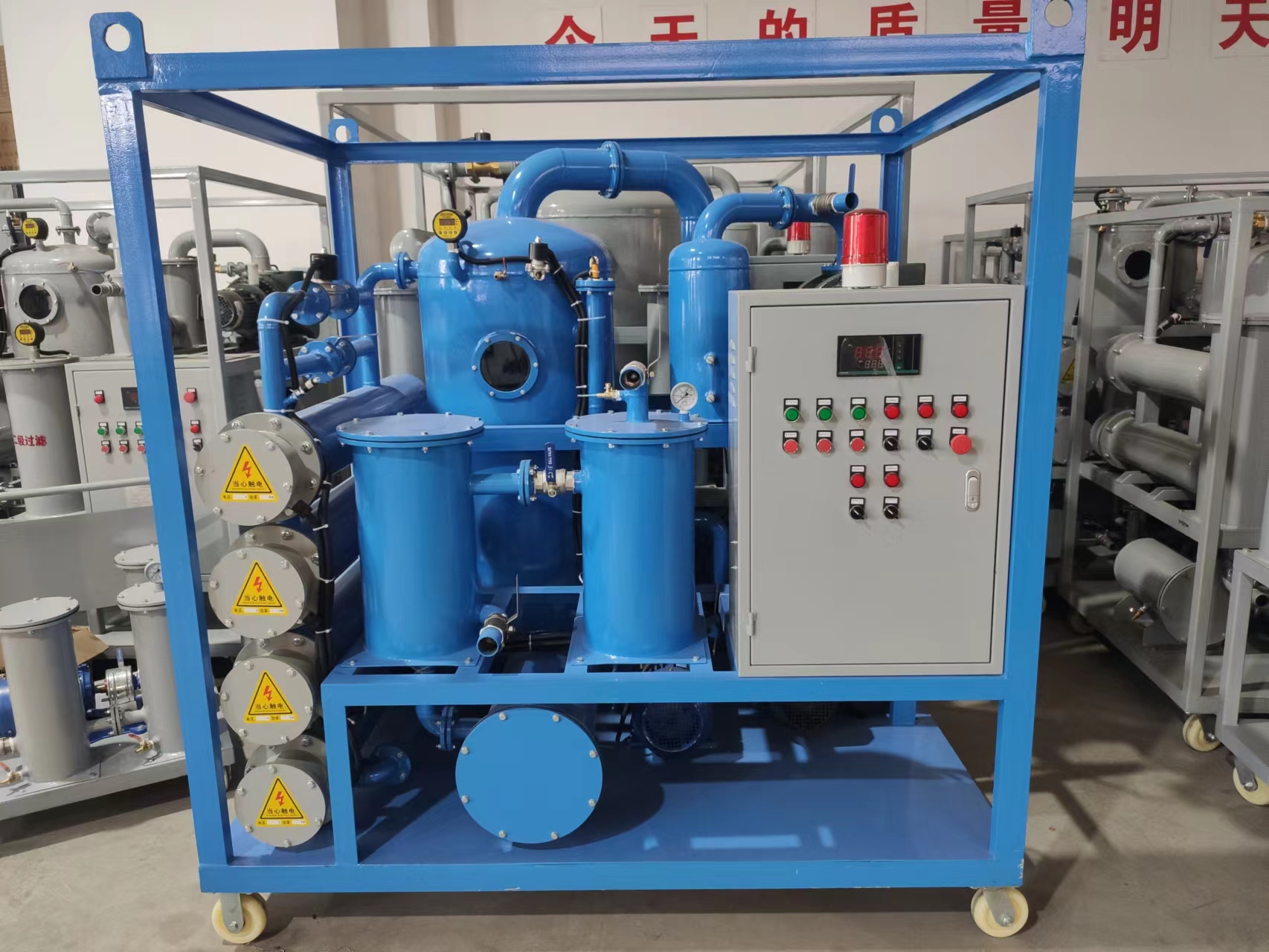 汽輪機(jī)透平油進(jìn)水乳化會(huì)對(duì)系統(tǒng)造成哪些嚴(yán)重威