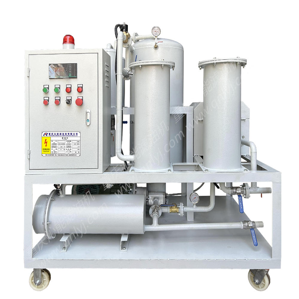真空濾油機(jī)壓力異常的原因及解決辦法