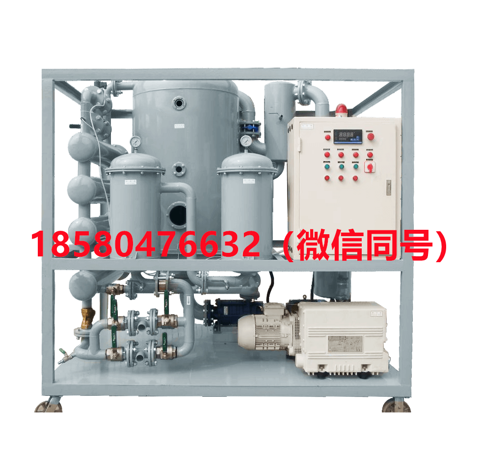 液壓油怎么分水性與油性？