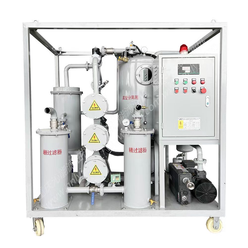 電廠鋼廠汽輪機(jī)用透平油濾油機(jī)如何選擇？