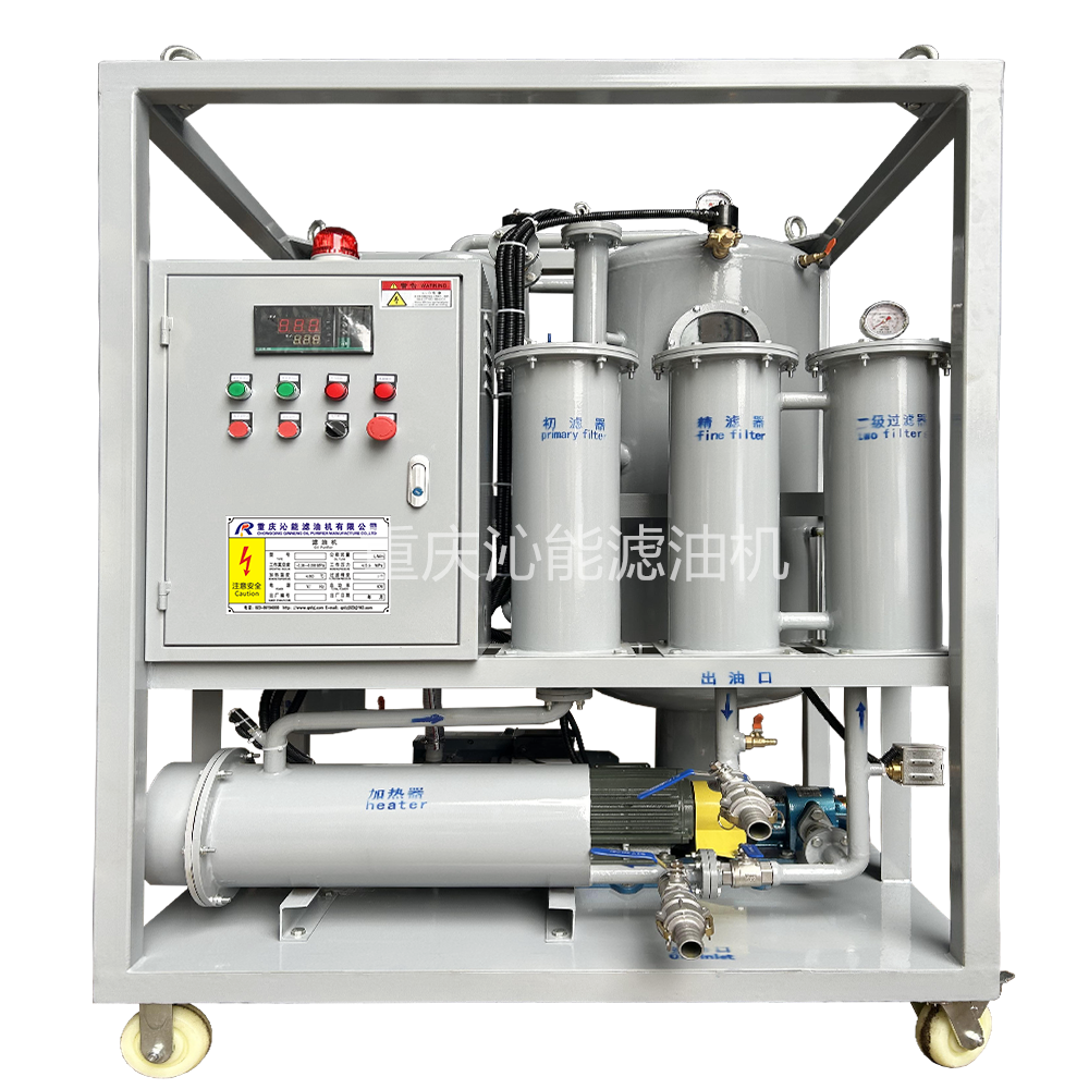 真空濾油機(jī)斷電后怎么重啟？