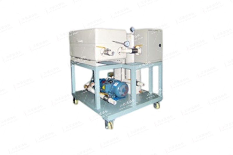 重慶真空濾油機(jī)使用方法和維護(hù)辦法